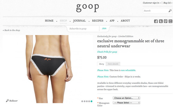 GOOP Underwear, Cheek Frills GOOP Underwear, Cheek Frills